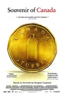«Souvenir of Canada»