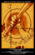Постер «A Piece of Wood»