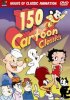 Постер «Circus Capers»