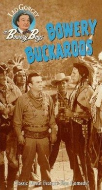 «Bowery Buckaroos»