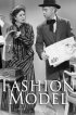 Постер «Fashion Model»