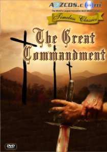 «The Great Commandment»