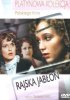 Постер «Райская яблоня»