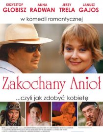 «Влюбленный ангел»