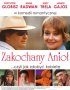 Постер «Влюбленный ангел»