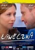 Постер «Лавочка»
