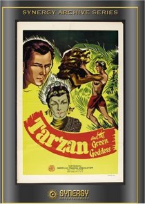 «Тарзан и Зелёная богиня»