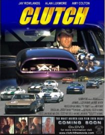 «Clutch»