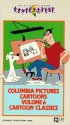 Постер «The Family Circus»