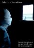 Постер «Этот автоответчик не принимает сообщений»