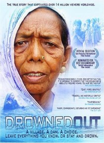 «Drowned Out»