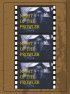 Постер «The Night of the Prowler»