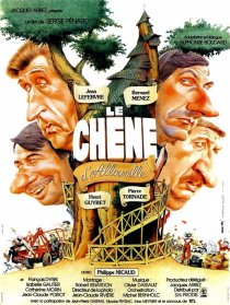 «Le chêne d'Allouville»