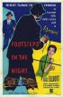 Постер «Footsteps in the Night»