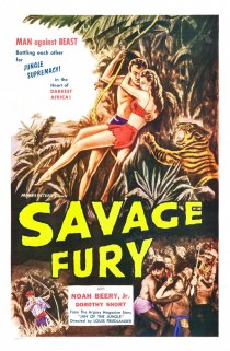«Savage Fury»