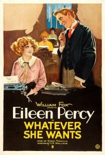 «Whatever She Wants»