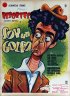 Постер «Soy un golfo»
