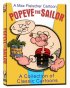 Постер «Poopdeck Pappy»