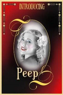 «Peep»