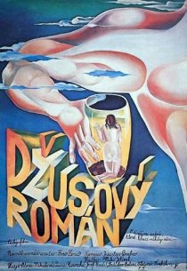 «Dzusový román»