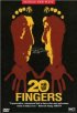Постер «20 пальцев»