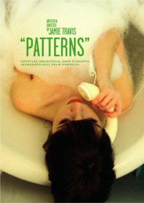 «Patterns»