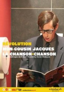 «La chanson-chanson»