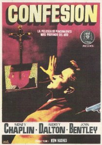 «Confession»