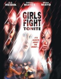 «Chick Street Fighter»