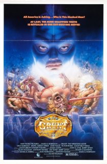 «Grunt! The Wrestling Movie»
