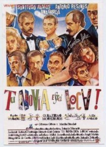 «Ваша подруга сходит с ума»