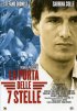 Постер «La porta delle 7 stelle»