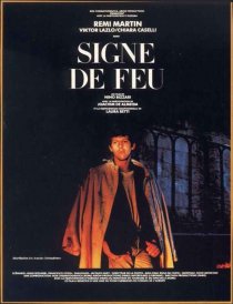 «Segno di fuoco»