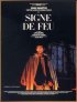 Постер «Segno di fuoco»