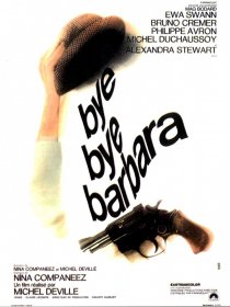 «Прощай, Барбара»