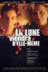 Постер «La lune viendra d'elle-même»