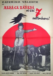 «Белоснежка и семь жонглеров»