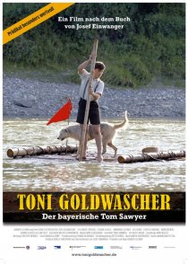 «Тони-золотоискатель»