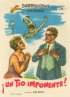 Постер «Неугомонный»