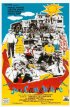 Постер «Трое из Канебьера»