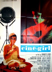 «Ciné-girl»
