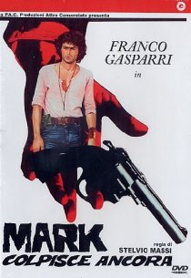 «Марк наносит новый удар»