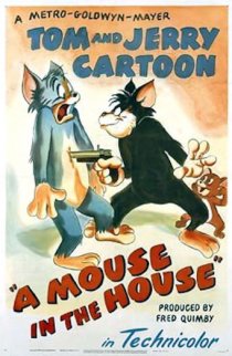 «Если в доме завелись мыши»