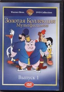 «Вруша-майор»