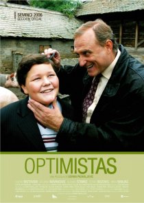 «Оптимисты»