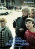 Постер «Мы, дети ХХ-го века»