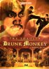 Постер «Hou ying quan»
