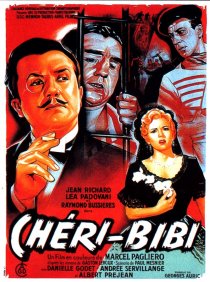 «Шери-Биби»