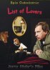 Постер «Список любовниц»
