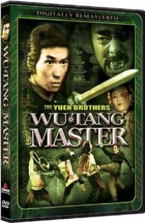 «Tian shi zhuang xie»